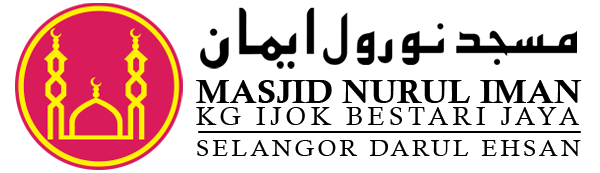 Masjid Nurul Iman Ijok